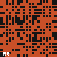 母狗官网商务微信二维码